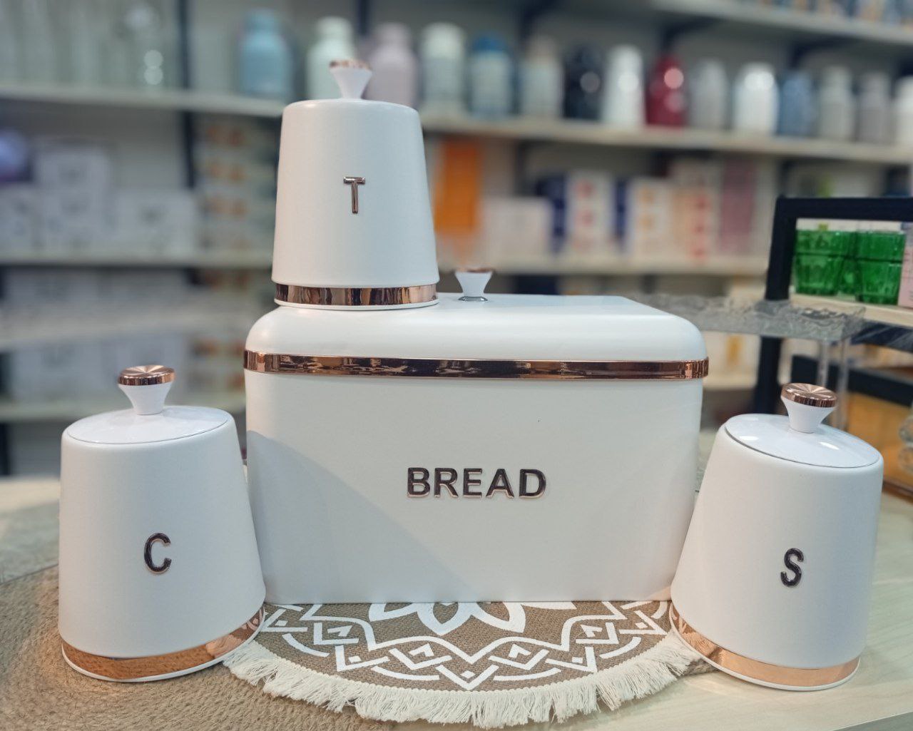 طقم برطمانات صاج 3 قطع + عياشة