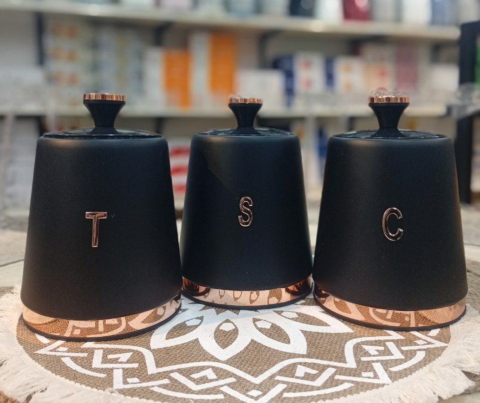 طقم برطمانات صاج 3 قطع + عياشة