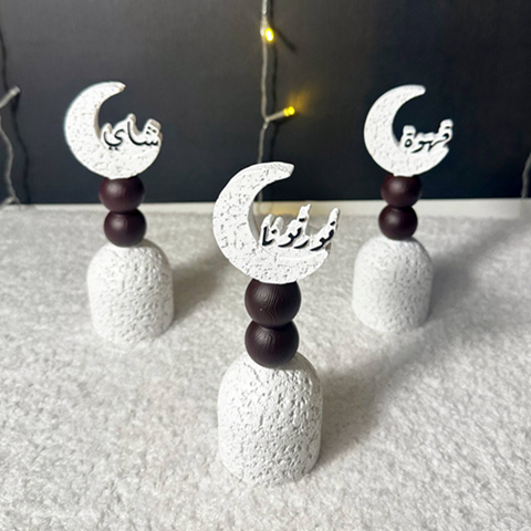 Image of ستاند ديكور للضيافة