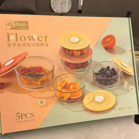 Image of طقم علب زجاج 5 قطع