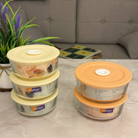 Image of طقم علب زجاج 5 قطع