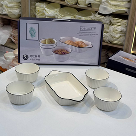 طقم طاجن بورسلين +4 بولة
