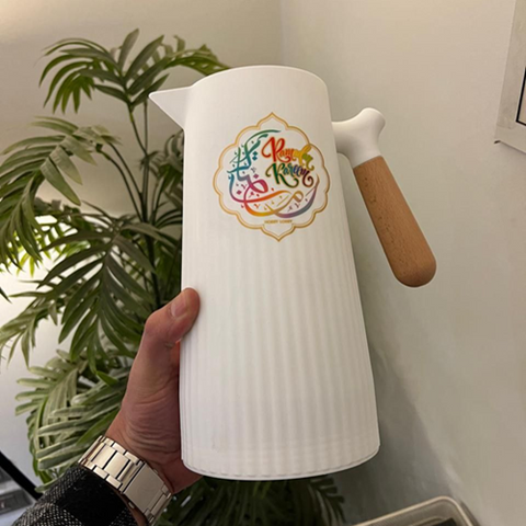 Image of ترمس رمضاني