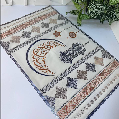 كوستر رمضاني للتقديم