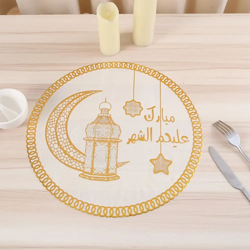 كوستر رمضاني جولد