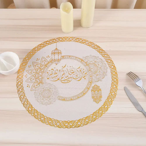 كوستر رمضاني جولد