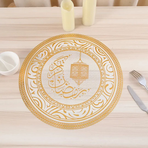 كوستر رمضاني جولد