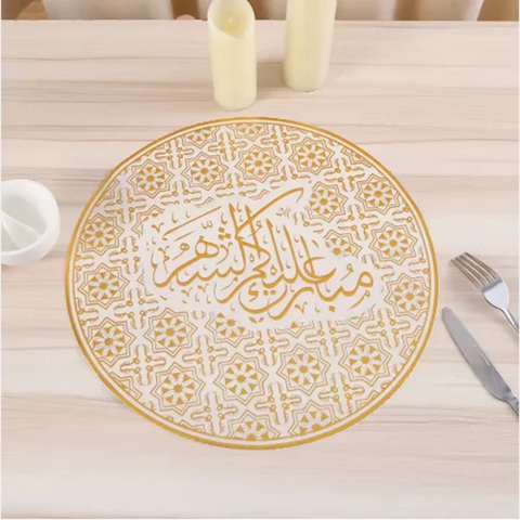 Image of كوستر رمضاني جولد