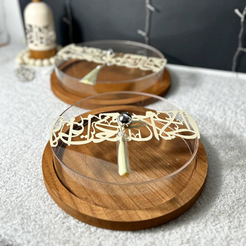 صينية خشب بغطاء بخطوط عربية