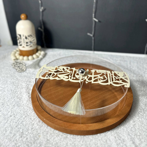صينية خشب بغطاء بخطوط عربية
