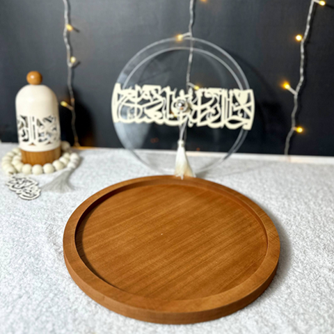 Image of صينية خشب بغطاء بخطوط عربية