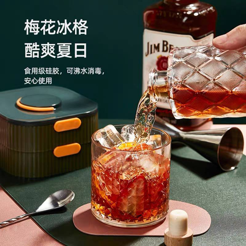 قالب ثلج 2 دور