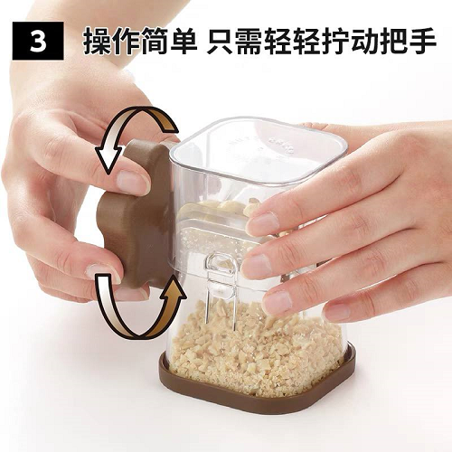 مطحنة يدوية للمكسرات