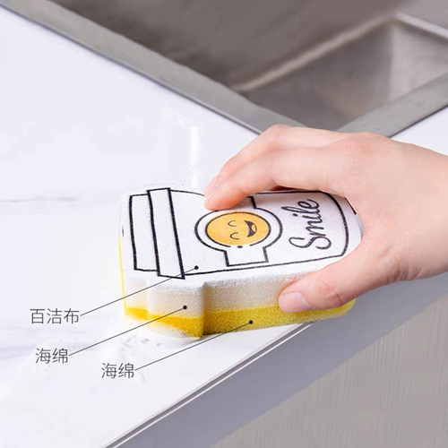 طقم أسفنجة مواعين سمايل 4 قطع