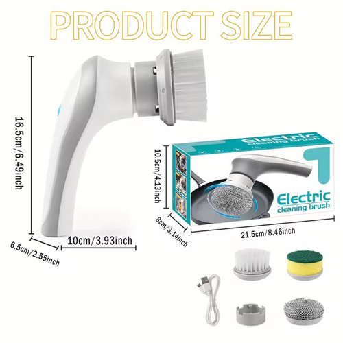 فرشاة تنظيف كهربائية