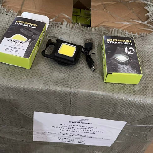 كشاف ميني 3 في 1