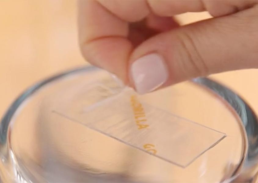 لاصق الدابل فيس المذهل