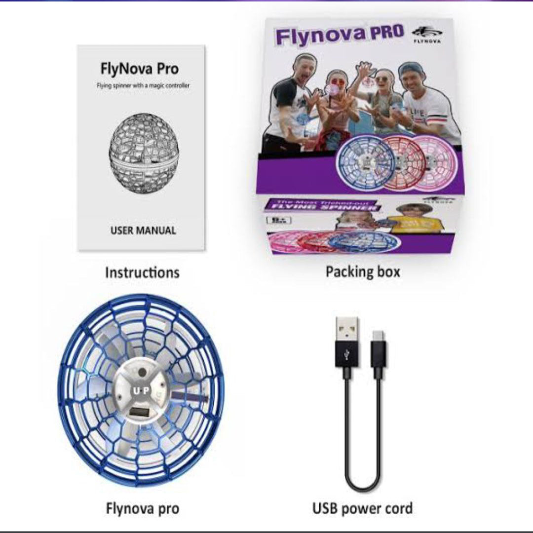 الكرة الطايرة الشقية