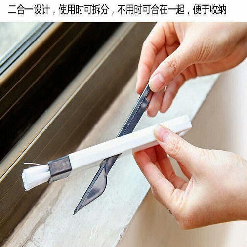 فرشاة لتنظيف مجري الشبابيك