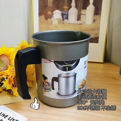 دورق ومصفاة للزيت