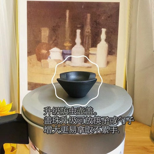 دورق ومصفاة للزيت