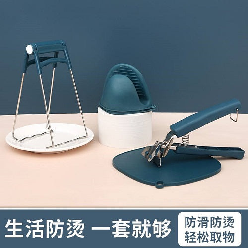 طقم ماسك حراري 4 في 1